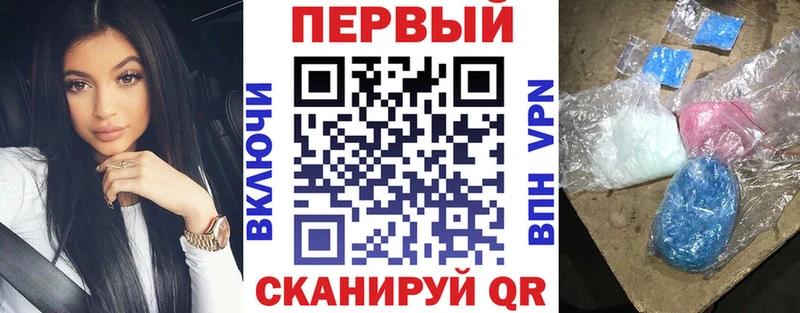 сайты даркнета формула  Протвино  Амфетамин Розовый 