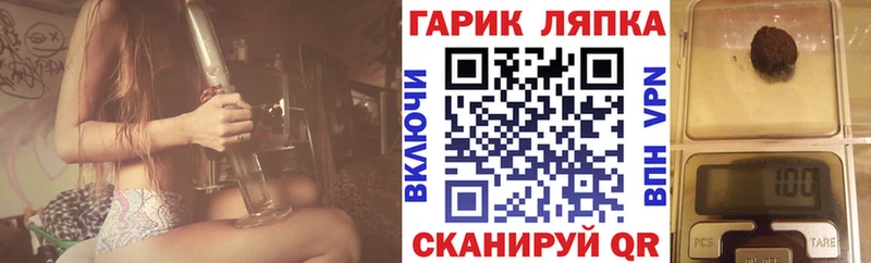 наркошоп  Протвино  Гашиш хэш 