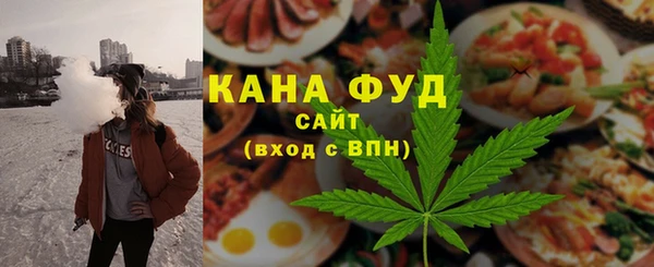 меф Алексин