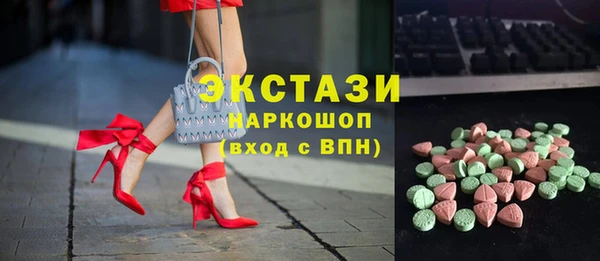 spice Алексеевка