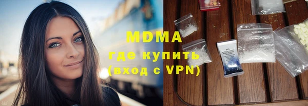 меф Алексин