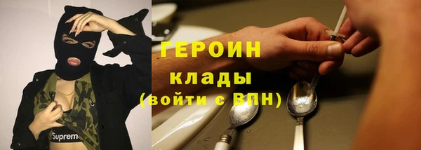 меф Алексин