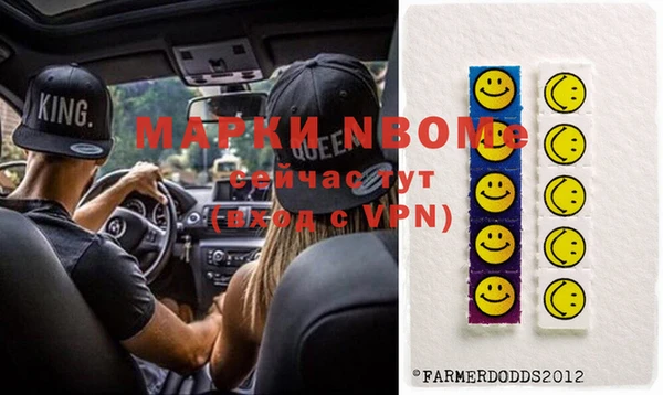 MDMA Алзамай