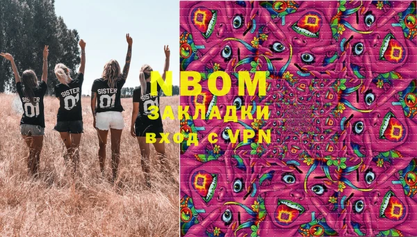 MDMA Алзамай