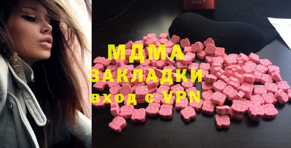меф Алексин