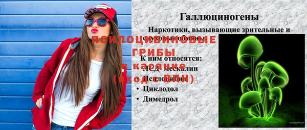 MDMA Алзамай