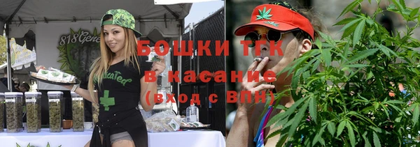 spice Алексеевка