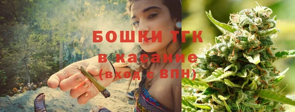 MDMA Алзамай