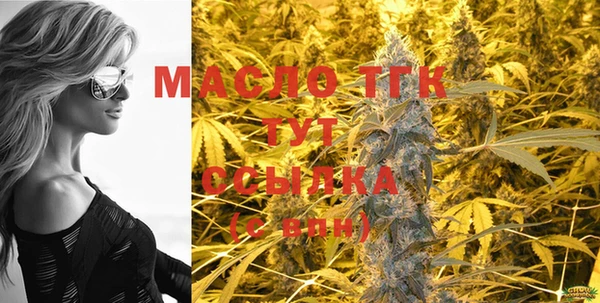 меф Алексин