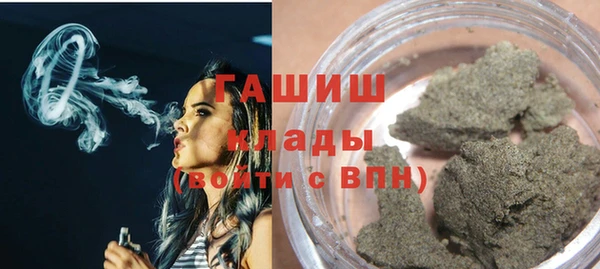 spice Алексеевка