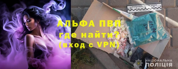 меф Алексин