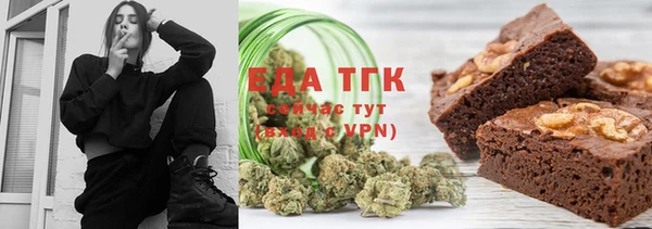 spice Алексеевка