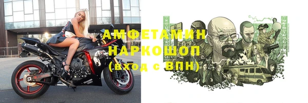 spice Алексеевка