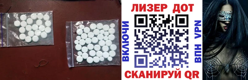blacksprut как войти  Протвино  ЛСД экстази ecstasy 